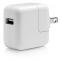 Apple Component AV Cable